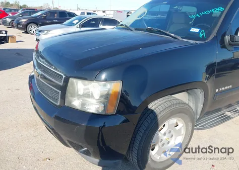 2007 Chevrolet Tahoe Lt из США, поврежденный, VIN 1GNFC13097R370878